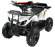 MOTAX ATV Mini Grizlik X-16 (мех.) MOTAX ATV Mini Grizlik X-16 (мех.)