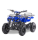 MOTAX ATV Mini Grizlik X-16 (мех.) MOTAX ATV Mini Grizlik X-16 (мех.)