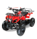 MOTAX ATV Mini Grizlik X-16 (мех.) MOTAX ATV Mini Grizlik X-16 (мех.)