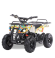 MOTAX ATV Mini Grizlik X-16 (мех.) MOTAX ATV Mini Grizlik X-16 (мех.)