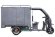 Грузовая электрическая тележка Rutrike КАРГО 1800 60V1000W С АКБ 32A/h