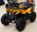 Электроквадроцикл MOTAX ATV Х-16 BIGWHEEL Электроквадроцикл MOTAX ATV Х-16 BIGWHEEL