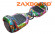Гироскутер ZAXBOARD ZX-5 Джунгли