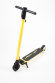 JACK HOT PRO 250w (7,8Ah) yellow