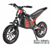 Электромотоцикл WHITE SIBERIA MUXA 1300W