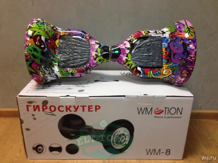 Гироскутер 10 дюймов - vmotion WM8  зеленый граффити