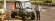 CARRYALL 295 4WD Бензин CARRYALL 295 4WD Бензин