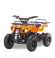 Электроквадроцикл MOTAX ATV Х-16 800W