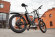 Электровелосипед Benelli Link Sport Professional