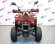 Электроквадроцикл MYTOY 800D красный Электроквадроцикл MYTOY 800D красный