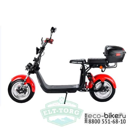 Электроскутер Citycoco WS Pro+ Max 3000W
