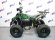 Электроквадроцикл MYTOY 800R зеленый Электроквадроцикл MYTOY 800R зеленый