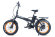 Электрофэтбайк для бездорожья Cyberbike Fat 500W