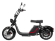 Электроскутер Citycoco SkyBoard BR70-2WD