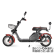 Электроскутер Citycoco WS Pro Light 2000W