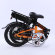 Электровелосипед Elbike Pobeda 250 Black/Orange