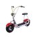L-Sport Mini Citycoco 800W белый с красным