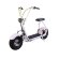 EL-Sport Mini Citycoco 800W белый