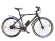 Электровелосипед Volteco Cycleman RUNNER