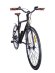 Электровелосипед Volteco Cycleman RUNNER