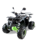 Квадроцикл MOTAX ATV Grizlik 7 110 cc Квадроцикл MOTAX ATV Grizlik 7 110 cc