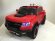 Электромобиль RiverToys Chevrole X111XX-RED