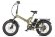 Велогибрид Eltreco TT Max Велогибрид Eltreco TT Max