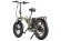 Велогибрид Eltreco TT Max Велогибрид Eltreco TT Max