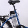 Электровелосипед Elbike Galant St 250W 