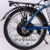 Электровелосипед Elbike Galant St 250W 