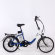 Электровелосипед Elbike Galant St 250W 