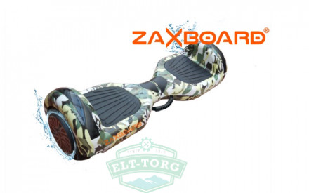 Гироскутер ZAXBOARD ZX-6 Милитари