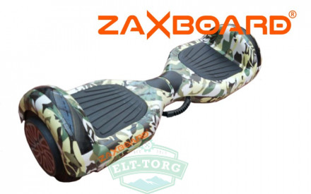 Гироскутер ZAXBOARD ZX-6 Милитари