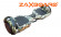 Гироскутер ZAXBOARD ZX-6 Милитари