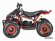 Электроквадроцикл WHITE SIBERIA SNEG R 1500W Электроквадроцикл WHITE SIBERIA SNEG R 1500W