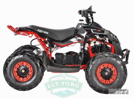 Электроквадроцикл WHITE SIBERIA SNEG R 1500W Электроквадроцикл WHITE SIBERIA SNEG R 1500W