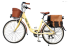 Электровелосипед Elbike Monro Vip 350w  