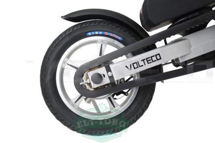 Велогибрид Volteco Shrinker II