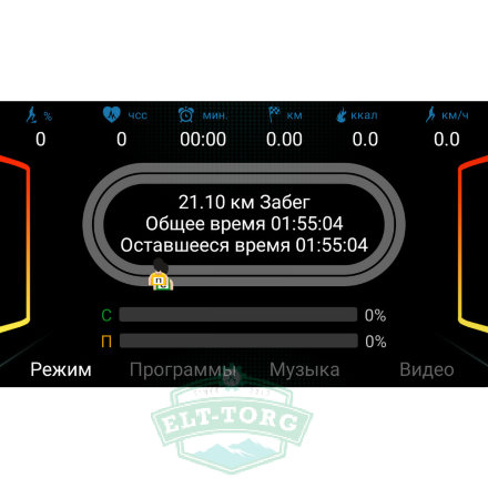 AMMITY Valentina VTM 5120 TFT