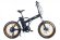 Велогибрид Cyberbike 350 Вт
