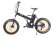 Велогибрид Cyberbike 350 Вт