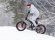 Велогибрид Cyberbike 350 Вт