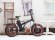 Велогибрид Cyberbike 350 Вт