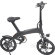 Электровелосипед GreenCamel Карбон XS (R12 250W 36V 7,8Ah LG) Carbon