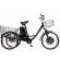 Трёхколёсный электровелосипед E-Tricycle (GM Porter) 750Вт 2017