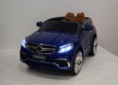 Электромобиль RiverToys Mercedes E009KX-BLUE