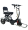 Электротрицикл Oxyvolt Handytrike