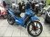 Электроскутер Omnibike 1500W