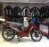 Электроскутер Omnibike 1500W Электроскутер Omnibike 1500W