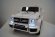 Электромобиль RiverToys Mercedes-Benz G63-WHITE